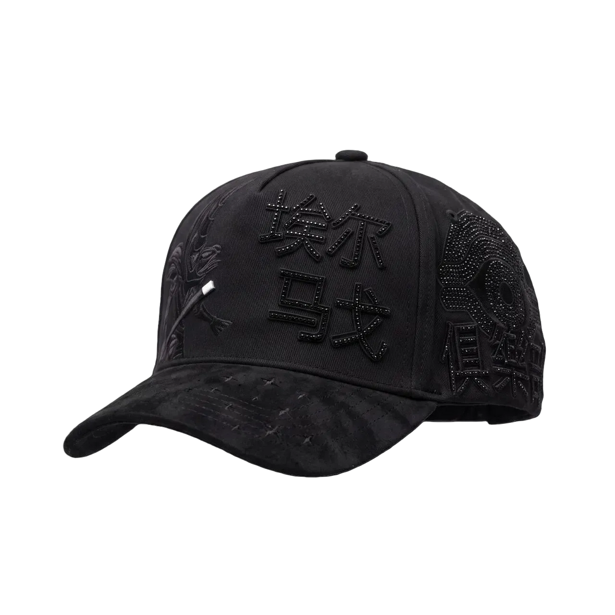 Black Wizard 2.5